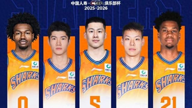 完美世界电竞官网下载电脑版-再胜广东队！上海大鲨鱼杀入CBA俱乐部杯半决赛|洛夫顿|哈桑-怀特塞德|广东男篮|上海男篮|山东男篮_新浪体育_新浪新闻